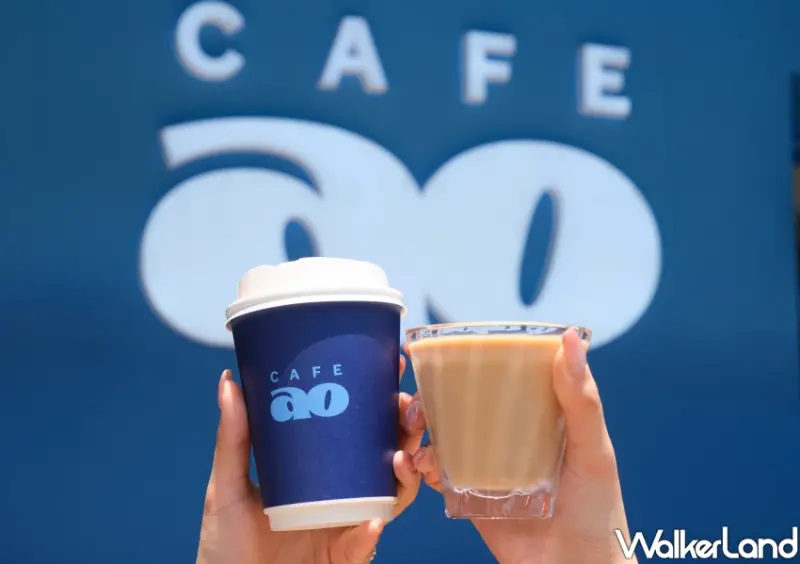 CAFEAO快閃信義區！市集獨家7款特調 可頌必吃，超潮咖啡要喝到。