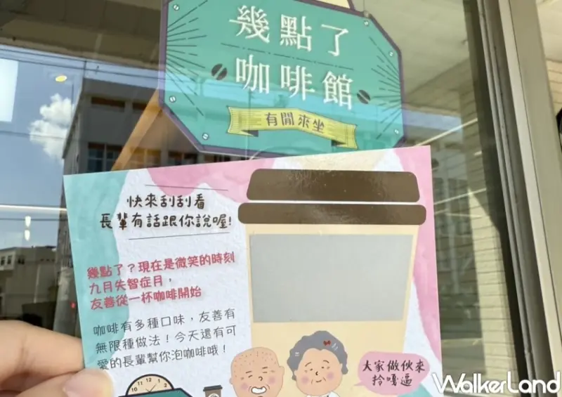 小七咖啡2杯99元！7-11咖啡3大優惠2杯99元，加碼長輩喝咖啡買3送1。