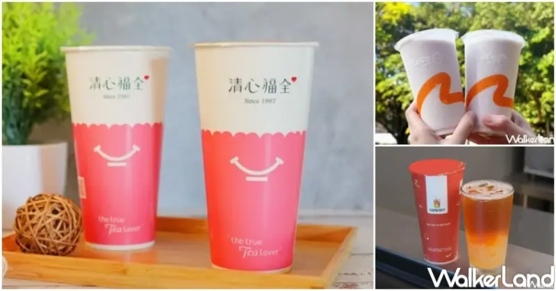 6間飲料買一送一！CoCo買一送一 先喝道外送買一送一，新開焙茶買一送一要搶。