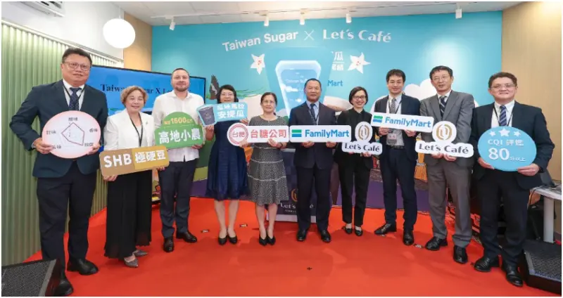 台糖x 全家，安提瓜單品咖啡醇香雙焙升級，暖心開賣享第二杯享半價