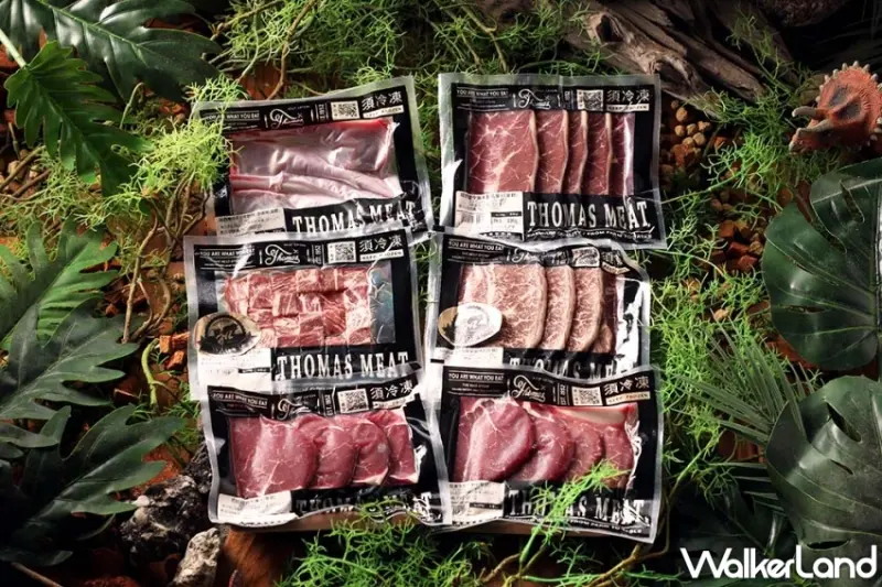 限時799元起品嚐米其林指定頂級和牛！湯瑪仕肉舖「恐龍燒肉季」讓中秋更有趣，集卡再抽萬元和牛好禮。