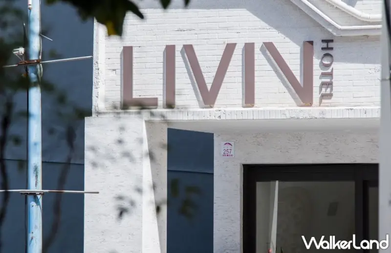 探索宜蘭礁溪住宿新選擇！LIVIN Hotel 推出自助入住與溫泉設施，開啟品味自由智能旅程。