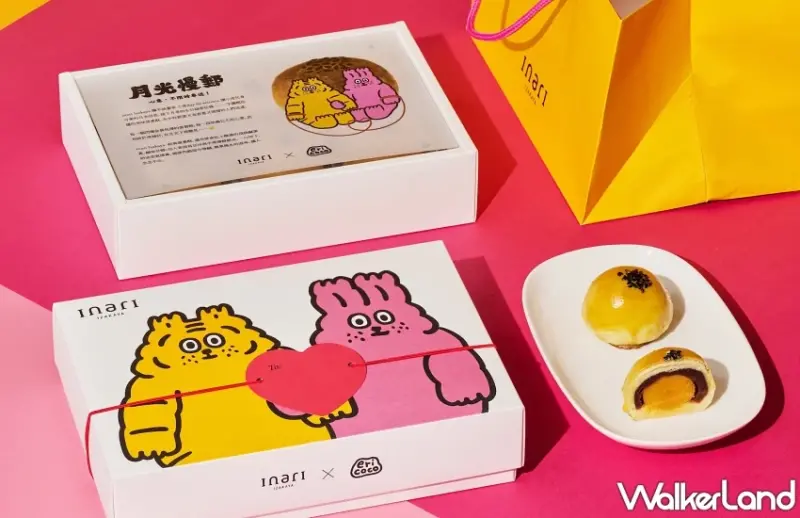 不只蛋黃酥！伊普索酒店用黑膠唱片與茶酒打造賞月歌單，inari聯名小虎傳遞溫暖，老楊方塊酥推新品牌搶市。