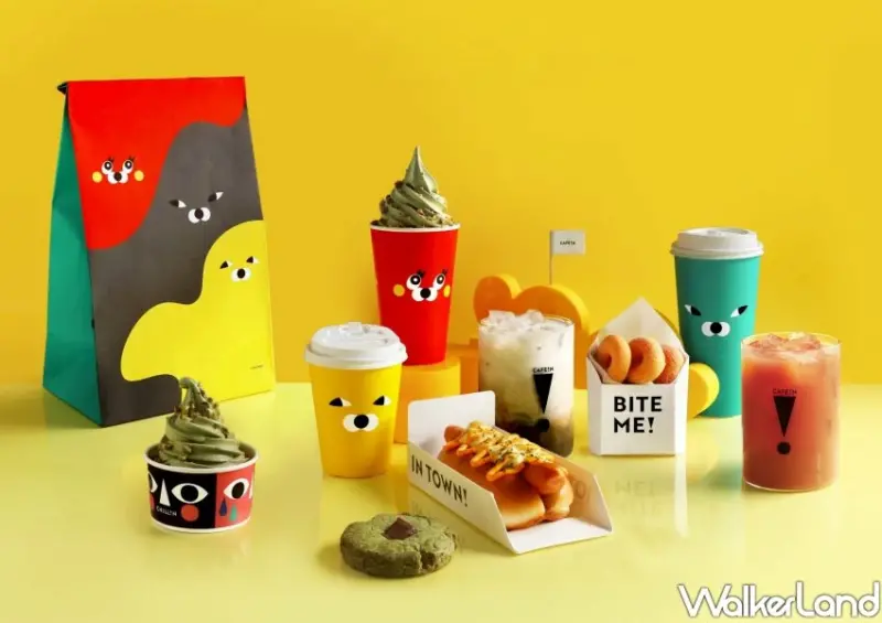 芥末熊攻佔CAFE!N！跩萌芥末熊咖啡杯超療癒，超過19款聯名要吃、要搶。