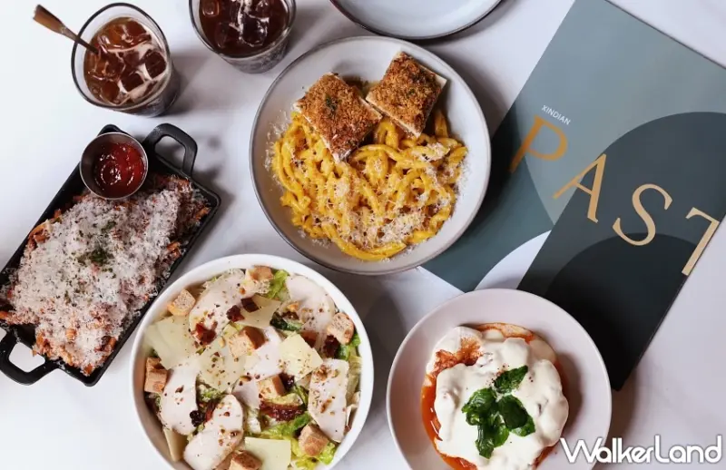 高雄美食地圖再加一！PASTAIO左營新開幕必吃獨家鹹蛋黃義大利麵，再加碼開幕加5元招牌蒜味細薯。