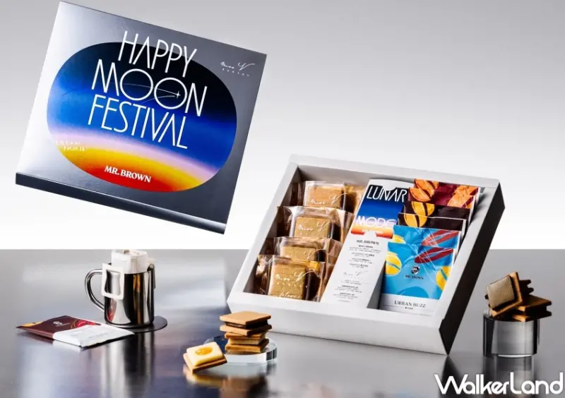 中秋月餅禮盒推薦！35間特色中秋節月餅先搶，鳳梨酥餅乾 蛋黃酥蛋塔 卡通月餅買起來。