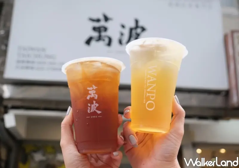 只喝西瓜烏龍太遜！萬波水梨果茶2款新品，10元現折優惠喝起來。