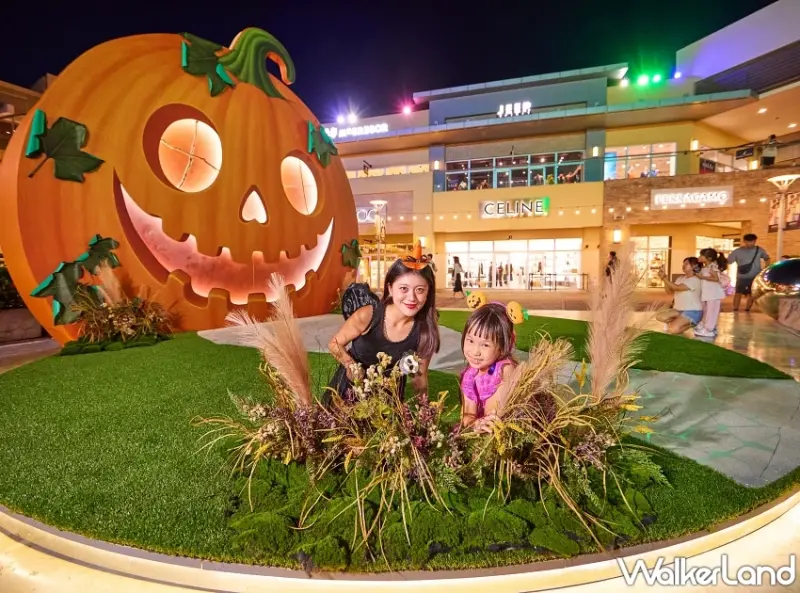 華泰名品城萬聖節南瓜谷魔法村！不只好拍打卡還能逛POP MART、Matin Kim。