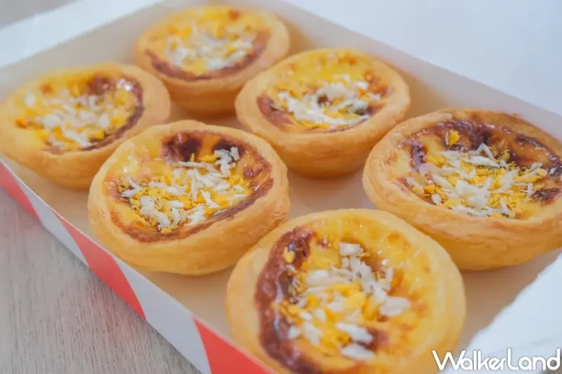 奶皇月餅蛋撻！肯德基「奶皇流心Q蛋撻」中秋月餅變蛋撻，蛋撻熟客券優惠先收下。