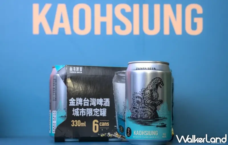 金牌台啤首度跨界哥吉拉！六都城市限定罐亮相、7-ELEVEN掀起收藏風潮。