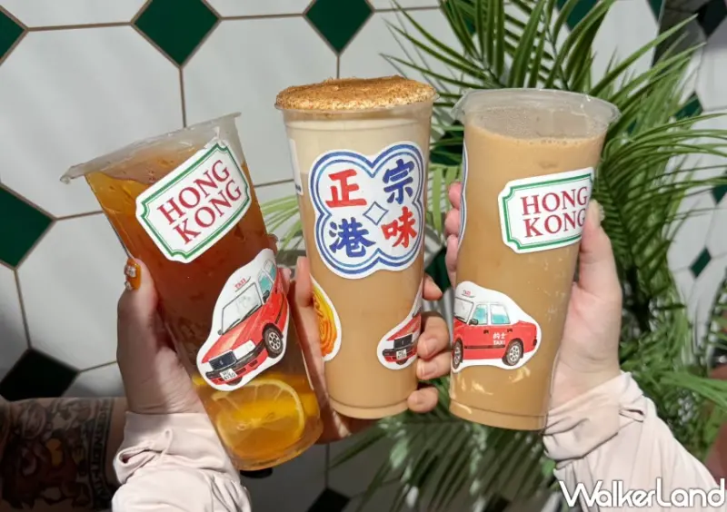 珍煮丹新飲料只送不賣！美心月餅快閃店在SOGO，港式奶茶奶蓋免費喝。