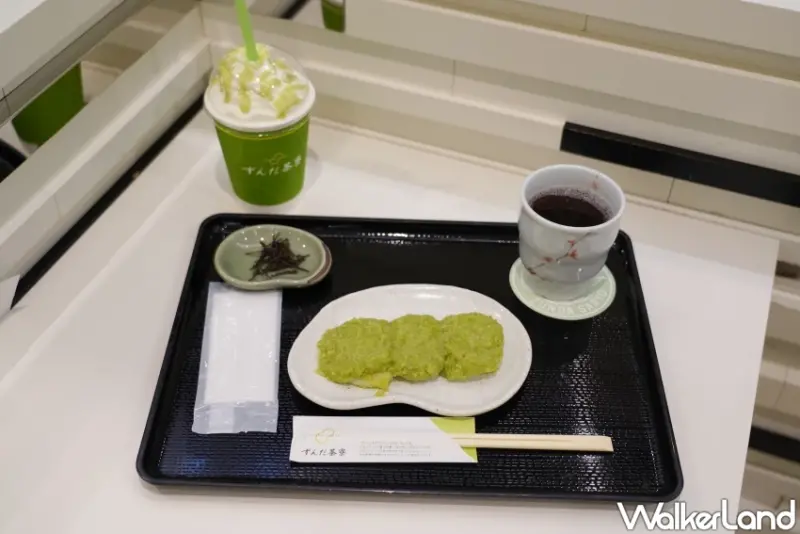 仙台旅遊必喝毛豆奶昔！ずんだ茶寮甜點名店，毛豆麻糬與伴手禮一次帶走。