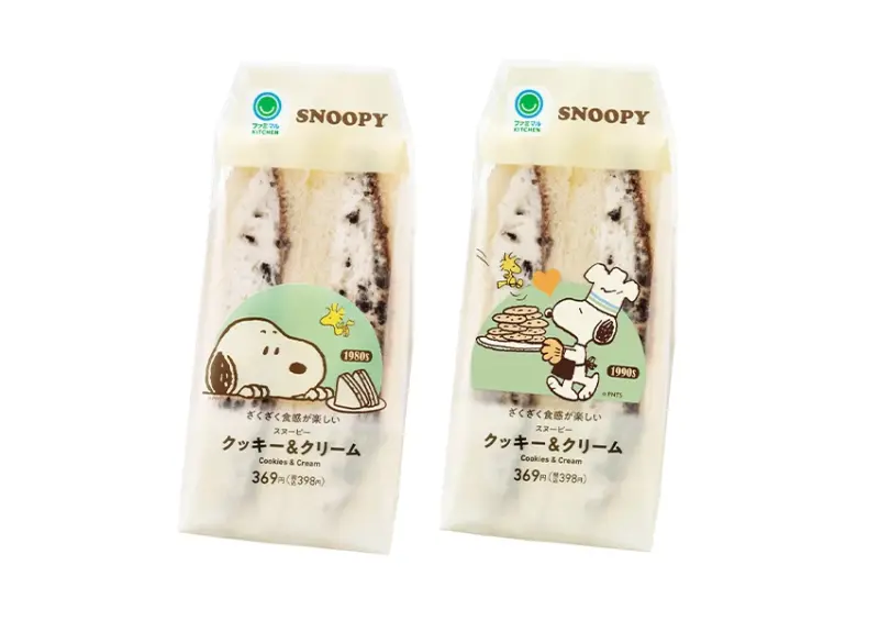 全家x史努比！日本超商必吃必買，限量甜點周邊一次看，去日本別錯過。