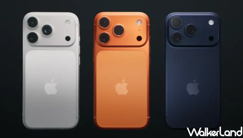 iPhone 17、iPhone 17 Pro四款新機規格、售價、顏色攻略！升級最有感的是這款。