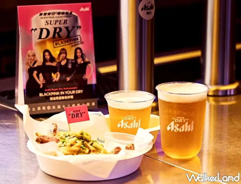 ASAHI SUPER DRY與BLACKPINK世紀聯名正式開賣，整理全台7-ELEVEN與家樂福等通路優惠。