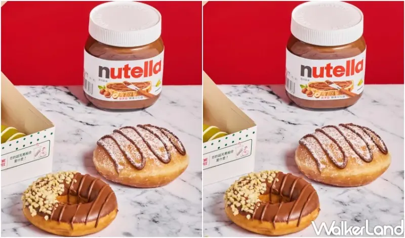 巧克力甜甜圈買一送一！Krispy Kreme聯名NUTELLA，榛果巧克力甜甜圈買一送一。