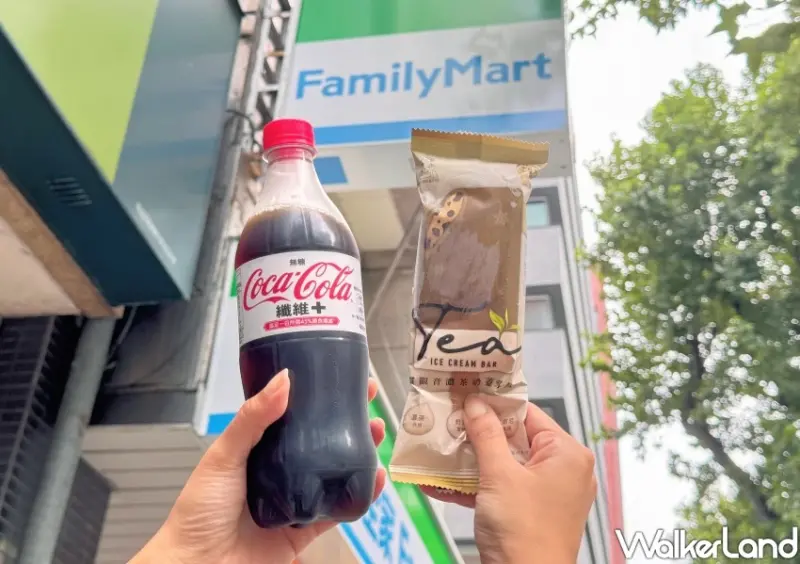 5大全家買一送一先囤！中元普渡加碼新品，補財庫必吃這款。