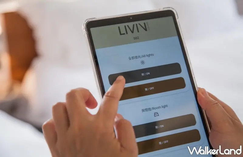 探索宜蘭礁溪住宿新選擇！LIVIN Hotel 推出自助入住與溫泉設施，開啟品味自由智能旅程。