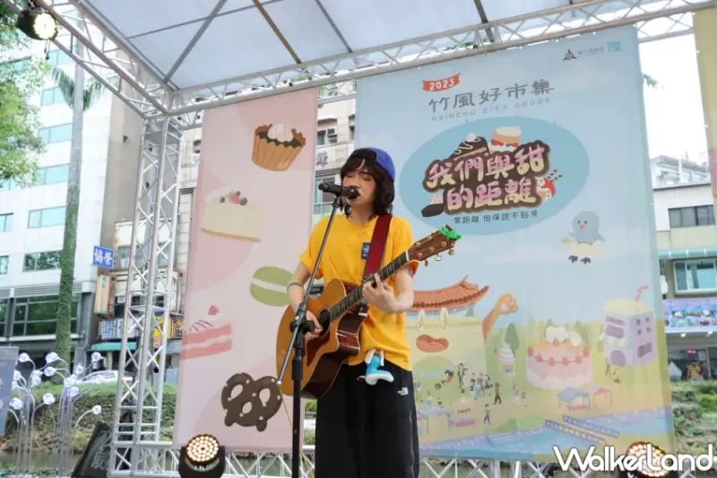 新竹護城河2025竹風好市集！500品牌×11週末串聯甜點美食與抽獎打造秋季必逛盛會。