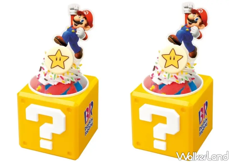 超級瑪利歐冰淇淋又來！31冰淇淋限定「？磚塊聖代」吃完直接帶走。