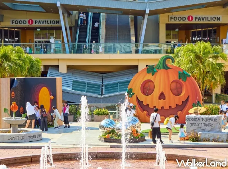 華泰名品城萬聖節南瓜谷魔法村！不只好拍打卡還能逛POP MART、Matin Kim。