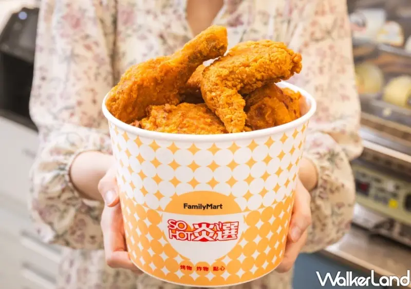 先搶買一送一！3間炸雞桶優惠最便宜195元就有，衝頂呱呱 全家 三商炸雞。