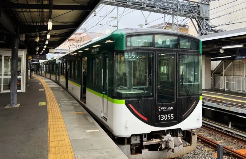 內行人遊京阪！早京都晚大阪，45分鐘穿梭京都古韻與大阪夜色，京阪電車三條雙城散策提案。