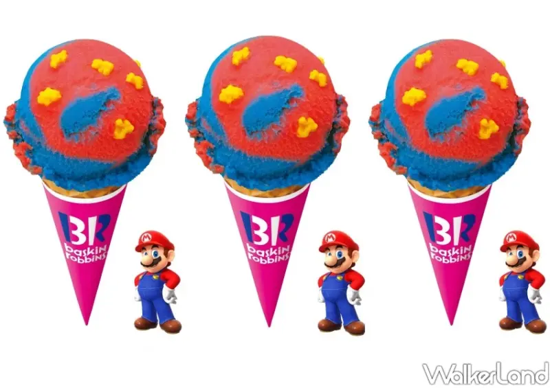 超級瑪利歐冰淇淋又來！31冰淇淋限定「？磚塊聖代」吃完直接帶走。