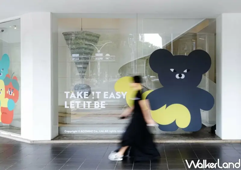 芥末熊攻佔CAFE!N！跩萌芥末熊咖啡杯超療癒，超過19款聯名要吃、要搶。