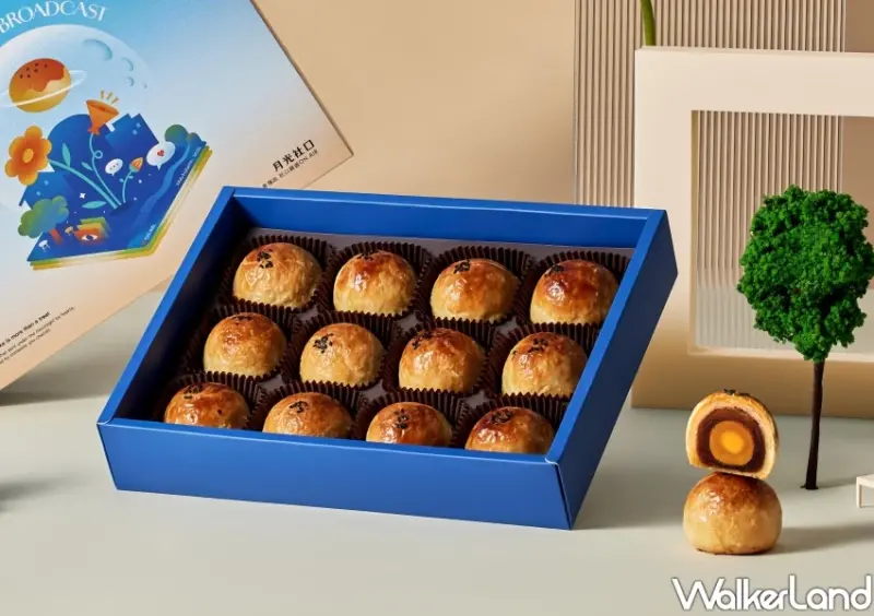 台北蛋黃酥控要搶！不二糕餅蛋黃酥北中南開搶，號碼牌領取要先看。