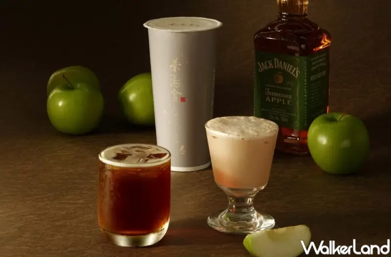 大人才能喝的茶湯會！茶湯會X傑克丹尼「蘋果酒香觀音拿鐵」奶茶控微醺開喝。