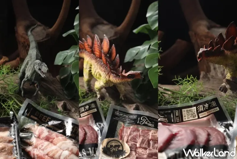 限時799元起品嚐米其林指定頂級和牛！湯瑪仕肉舖「恐龍燒肉季」讓中秋更有趣，集卡再抽萬元和牛好禮。