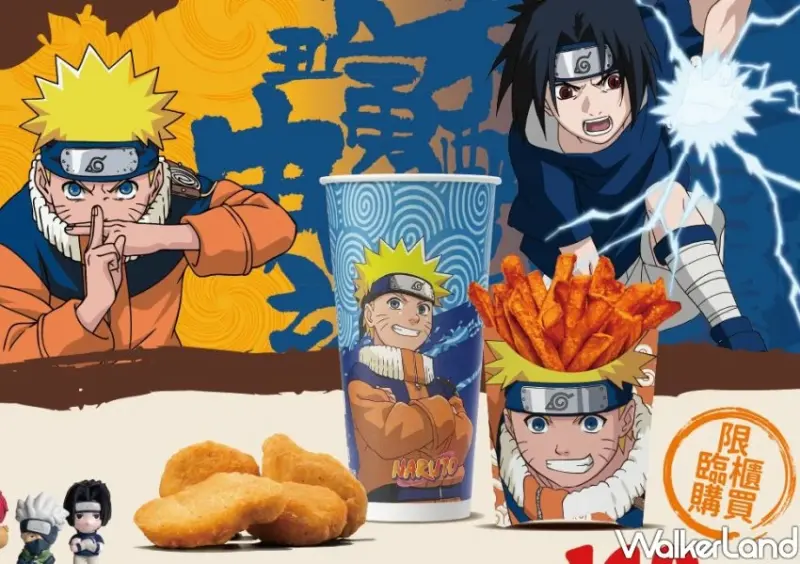 99元吃整套漢堡王！漢堡王99元套餐吃超飽，再推149元火影點心公仔餐。