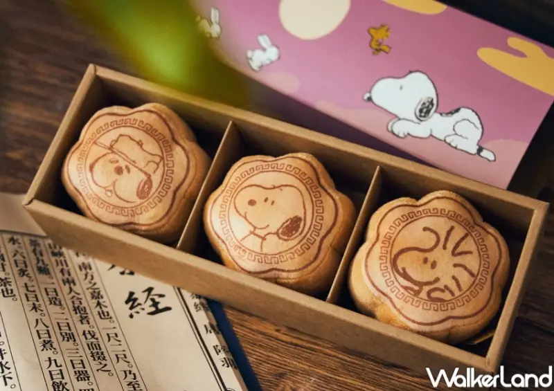 史努比中秋月餅周邊！威秀影城「史努餅」史努比 奧拉夫月餅吊飾必收藏。