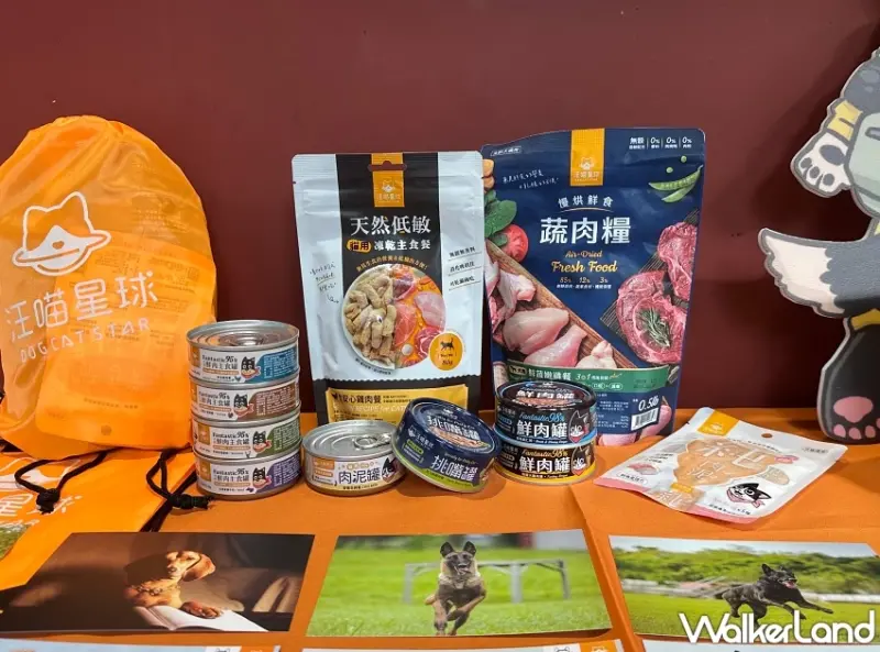 汪喵星球攜手台灣偵搜犬協會！推出2025全民安心捐款行動，支持搜救犬守護家庭團圓。