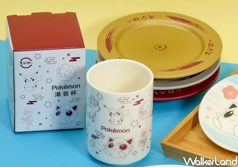 壽司郎寶可夢店只有3間！3款寶可夢聯名周邊，只送不賣限量搶。