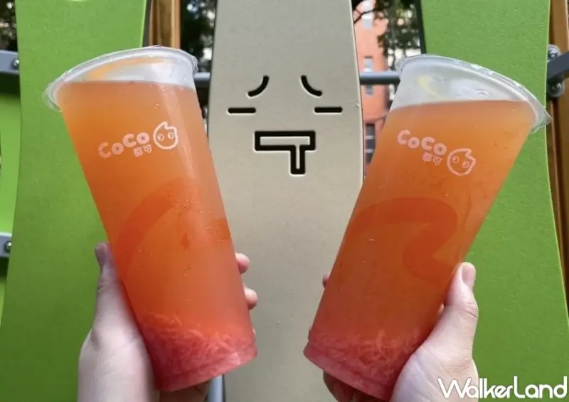 CoCo買一送一！CoCo葡萄柚果粒茶買一送一，9月限定兩杯69元 西谷米奶茶買一送一。
