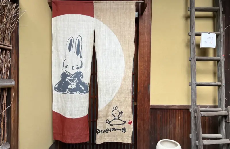 不張揚卻很雋永，走一趟京都左京區的家常料理食堂。