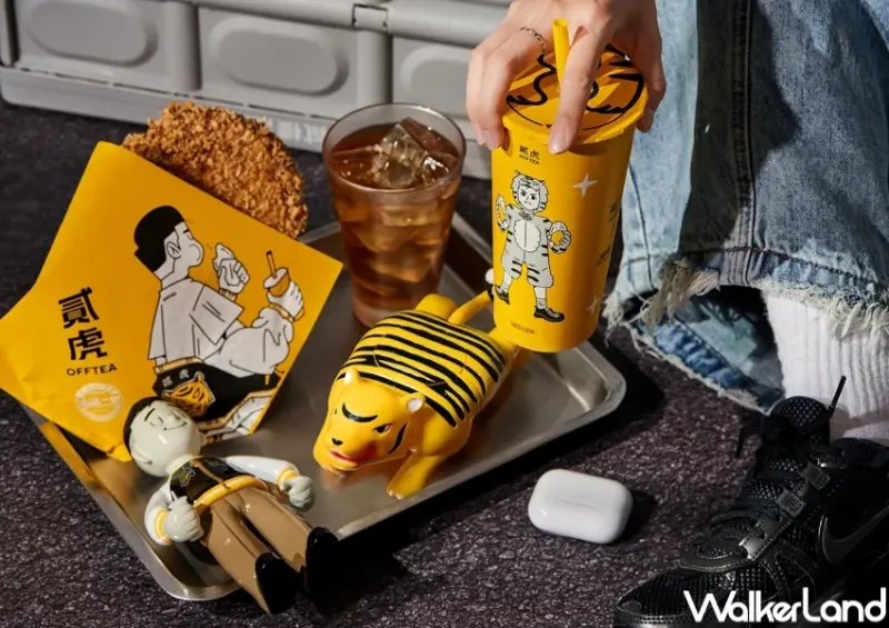 板橋飲料買一送一！貳虎OFFTEA爆打檸檬茶升級台灣茶王，3間飲料買一送一喝爆。