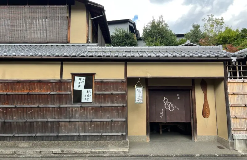 不張揚卻很雋永，走一趟京都左京區的家常料理食堂。