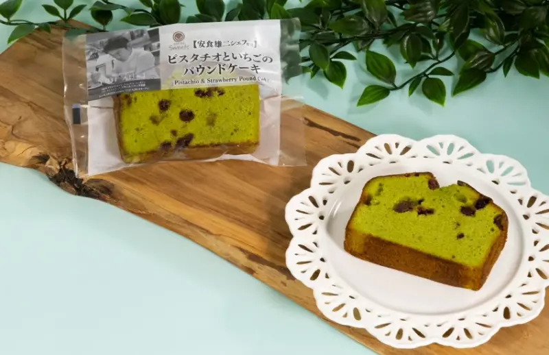 日本全家主廚監修頂級甜點和麵包系列重磅登場，優雅的法式甜點在便利商店也賣買得到。