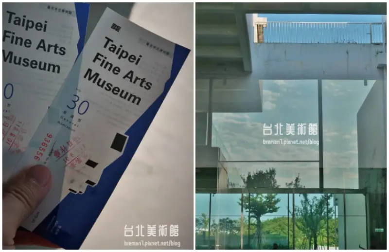 台北圓山大直約會行程！到北美館看展、訪大直隱藏版景點，小資族浪漫約會。