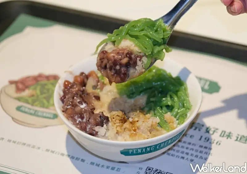 SOGO美食加一！台灣首店「檳城煎蕊」菜單3大推薦，南洋甜點 白咖哩都有。