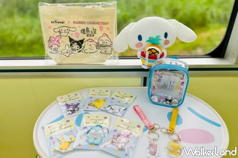 早鳥1000元優惠！環島之星萌旅號攜手雲品國際推「雲遊台灣慢旅」，易遊網三大行程搶先曝光。