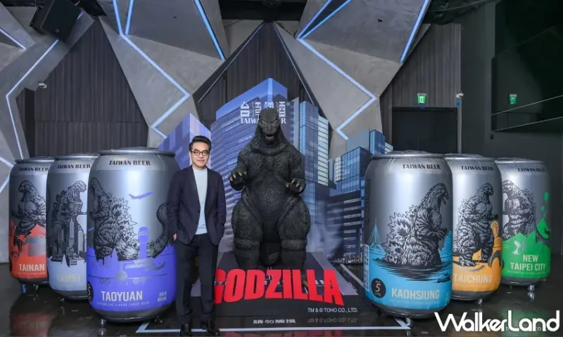 金牌台啤首度跨界哥吉拉！六都城市限定罐亮相、7-ELEVEN掀起收藏風潮。