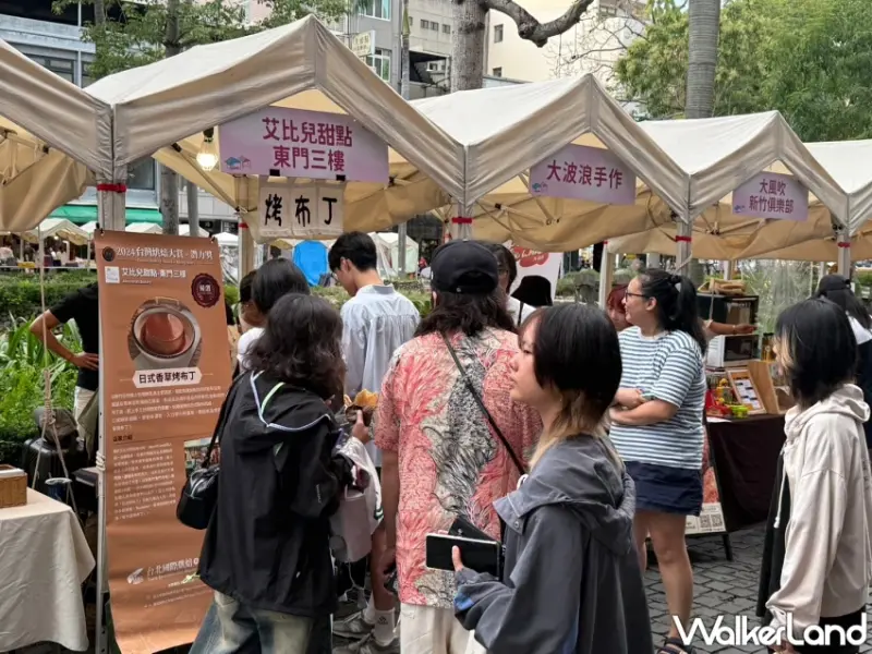 新竹護城河2025竹風好市集！500品牌×11週末串聯甜點美食與抽獎打造秋季必逛盛會。