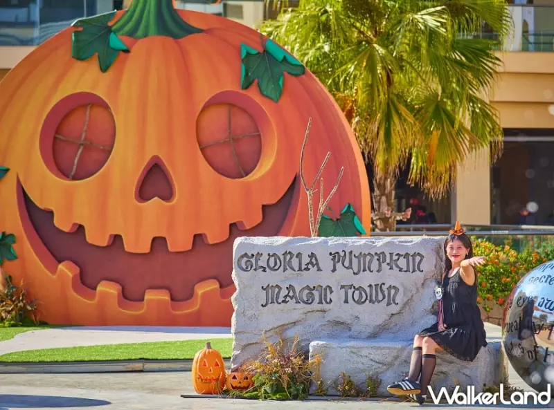 華泰名品城萬聖節南瓜谷魔法村！不只好拍打卡還能逛POP MART、Matin Kim。