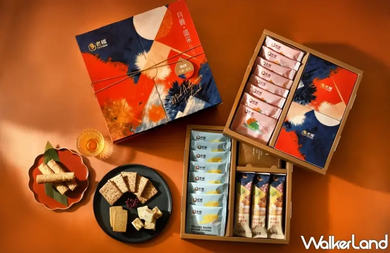 不只蛋黃酥！伊普索酒店用黑膠唱片與茶酒打造賞月歌單，inari聯名小虎傳遞溫暖，老楊方塊酥推新品牌搶市。