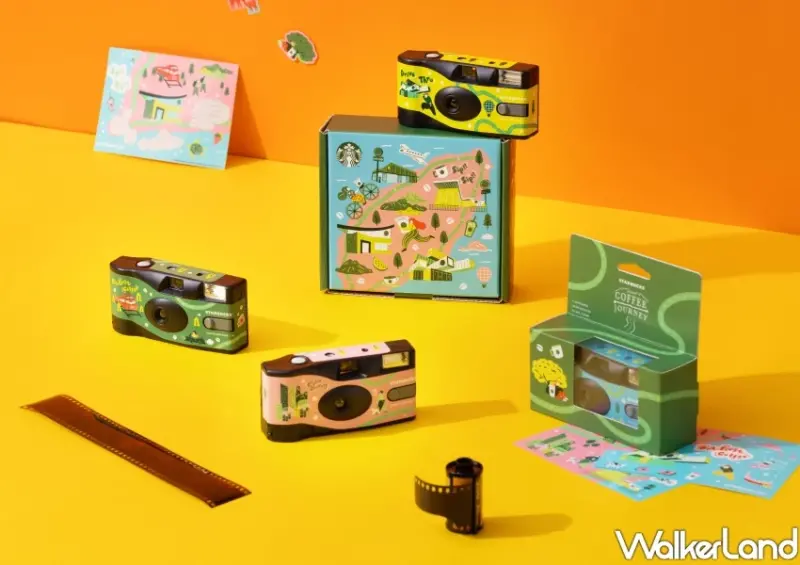 9天星巴克買一送一！星巴克4款區域限定飲料，集點送底片相機。