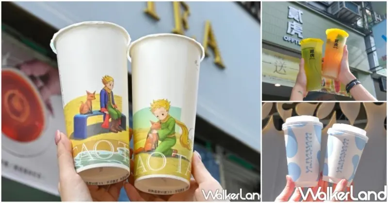 6間飲料買一送一！CoCo買一送一 先喝道外送買一送一，新開焙茶買一送一要搶。